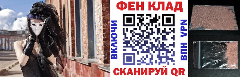 Amphetamine Premium  закладка  Мичуринск 