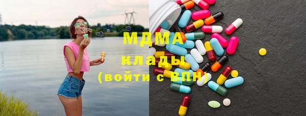 герыч Алексеевка