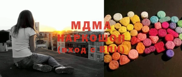 герыч Алексеевка