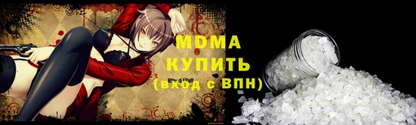 мет Алзамай
