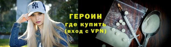 герыч Алексеевка