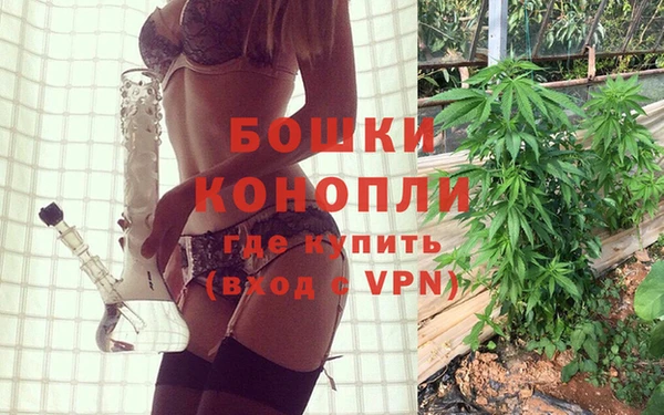 альфа пвп VHQ Алексин