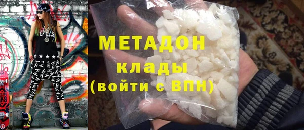 мет Алзамай
