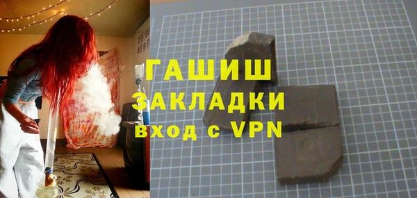 мет Алзамай