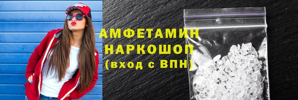 мет Алзамай