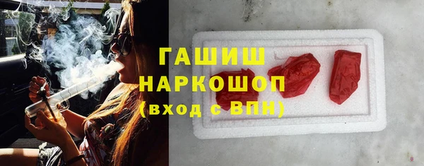 герыч Алексеевка