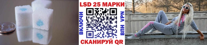 даркнет сайт  Мичуринск  Лсд 25 экстази ecstasy 