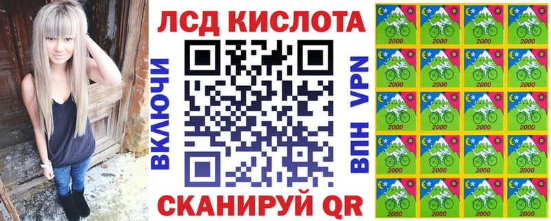 Марки 25I-NBOMe 1,5мг Мичуринск