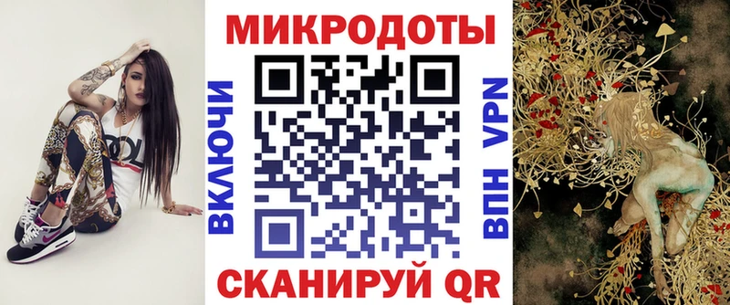 omg как зайти  Мичуринск  Галлюциногенные грибы Cubensis 