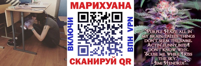 хочу наркоту  Мичуринск  МАРИХУАНА MAZAR 